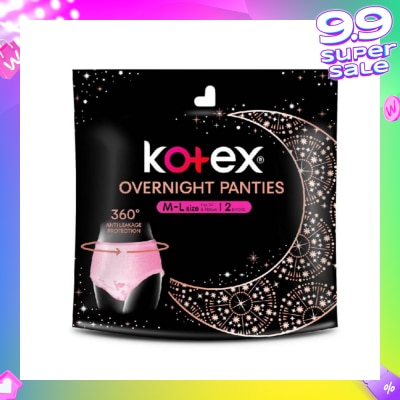 KOTEX Overnight Panties Sleepwell 360° Anti Leakage Protection Size M-L (For Hip 34" & Above) 2s