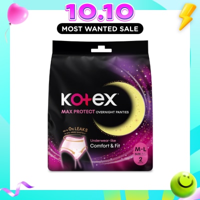 KOTEX Overnight Panties Sleepwell 360° Anti Leakage Protection Size M L (For Hip 34" & Above) 2s image