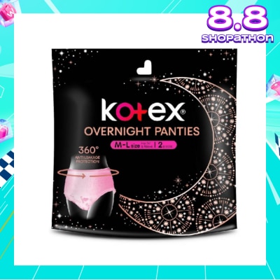 KOTEX Overnight Panties Sleepwell 360° Anti Leakage Protection Size M-L (For Hip 34" & Above) 2s