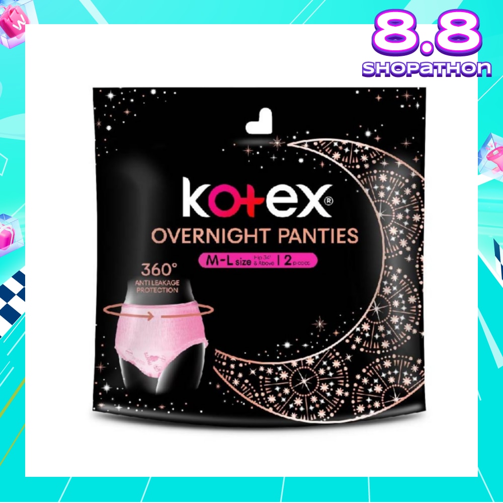 Overnight Panties Sleepwell 360° Anti Leakage Protection Size M-L (For Hip 34" & Above) 2s