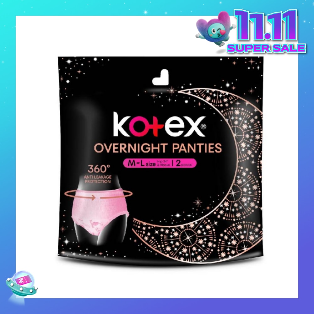 Overnight Panties Sleepwell 360° Anti Leakage Protection Size M-L (For Hip 34" & Above) 2s