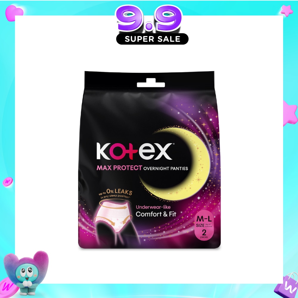 Overnight Panties Sleepwell 360° Anti Leakage Protection Size M-L (For Hip 34" & Above) 2s image
