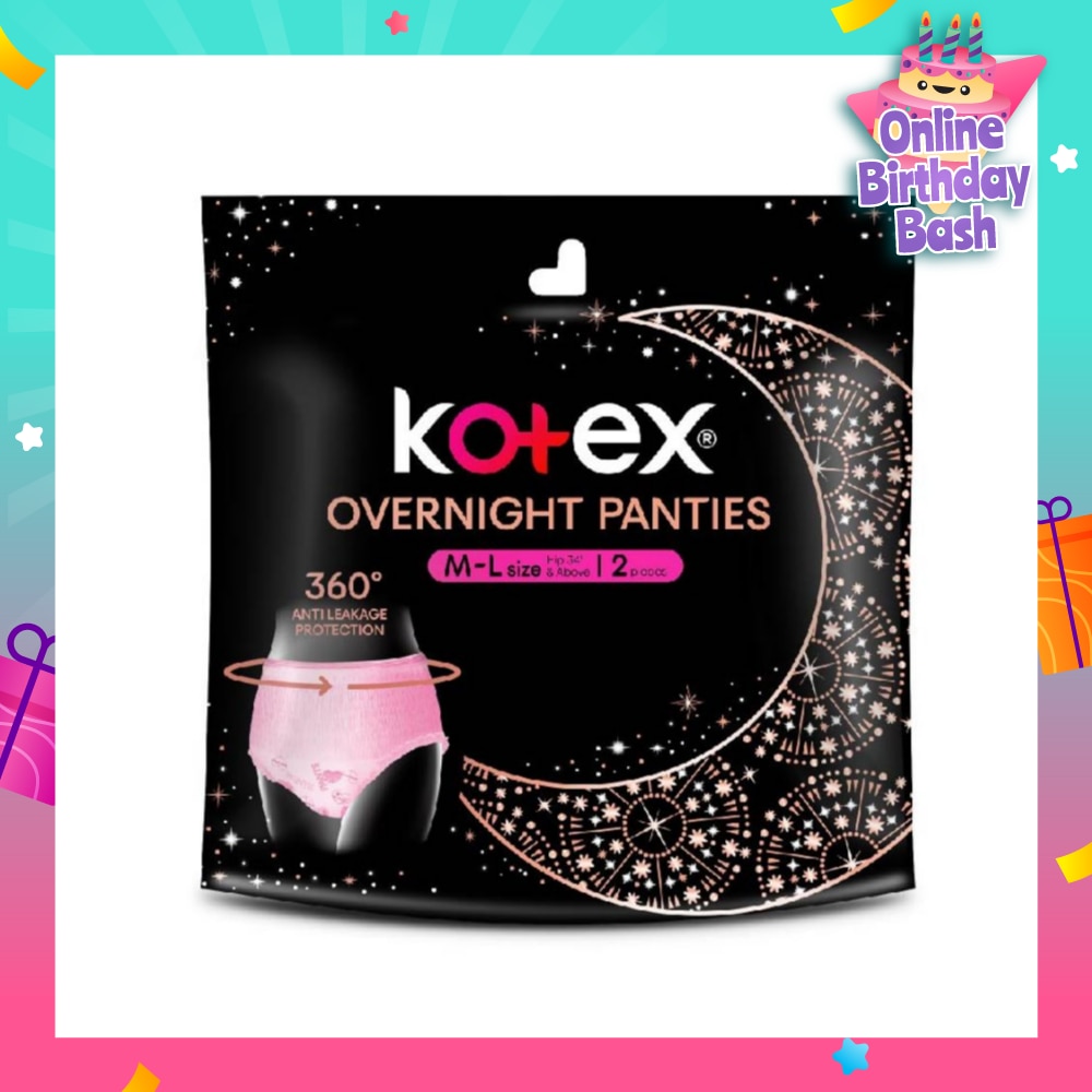 Overnight Panties Sleepwell 360° Anti Leakage Protection Size M-L (For Hip 34" & Above) 2s