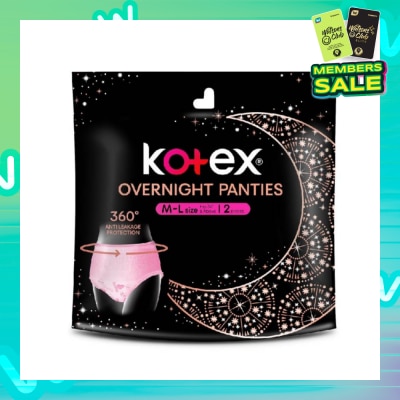 KOTEX Overnight Panties Sleepwell 360° Anti Leakage Protection Size M-L (For Hip 34" & Above) 2s