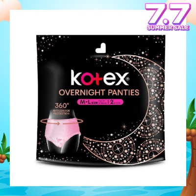 KOTEX Overnight Panties Sleepwell 360° Anti Leakage Protection Size M-L (For Hip 34" & Above) 2s