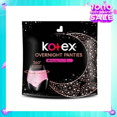 KOTEX Overnight Panties Sleepwell 360° Anti Leakage Protection Size M-L (For Hip 34" & Above) 2s