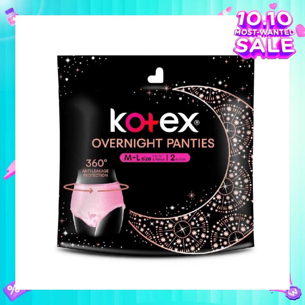 Overnight Panties Sleepwell 360° Anti Leakage Protection Size M-L (For Hip 34" & Above) 2s