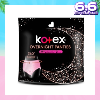 KOTEX Overnight Panties Sleepwell 360° Anti Leakage Protection Size M-L (For Hip 34" & Above) 2s
