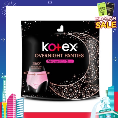 KOTEX Overnight Panties Sleepwell 360° Anti Leakage Protection Size M-L (For Hip 34" & Above) 2s