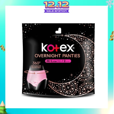 KOTEX Overnight Panties Sleepwell 360° Anti Leakage Protection Size M-L (For Hip 34" & Above) 2s
