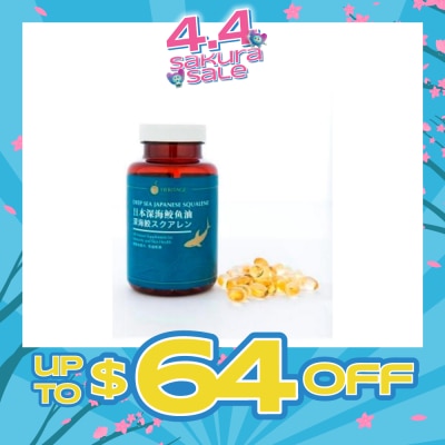 HERITAGE - Deep Sea Japanese Squalene 200 Capsules