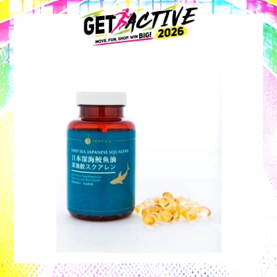 HERITAGE - Deep Sea Japanese Squalene 200 Capsules image
