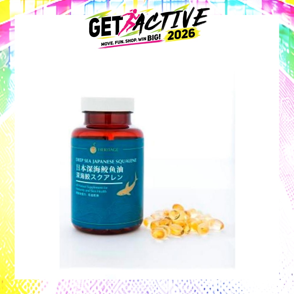Deep Sea Japanese Squalene 200 Capsules image