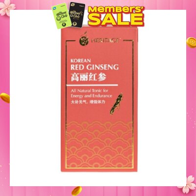 HERITAGE Korean Red Ginseng Capsules 60s