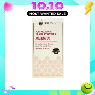 HERITAGE Pearl Powder Capsules 60s image