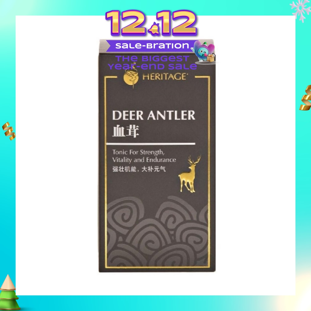 Siberian Deer Antler Vegi Capsules 60s