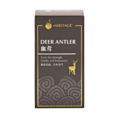 HERITAGE Siberian Deer Antler Vegi Capsules 60s