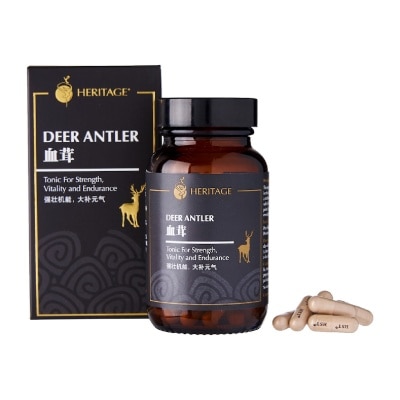 HERITAGE GOLD Deer Antler Vegicaps 60s image