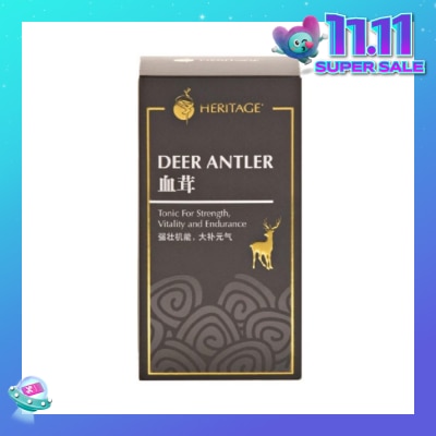 HERITAGE Siberian Deer Antler Vegi Capsules 60s