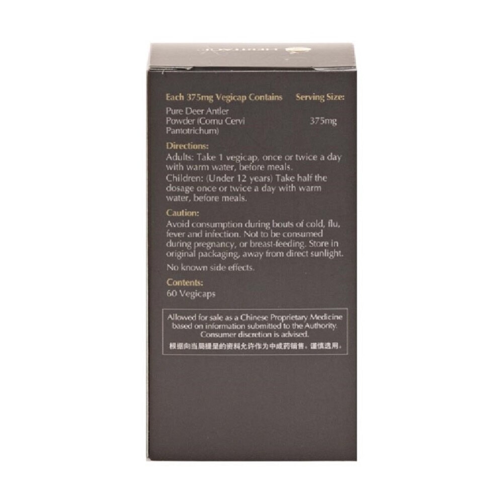 Siberian Deer Antler Vegi Capsules 60s