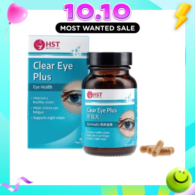 HERITAGE Clear Eyes Plus for Eye Health Vegicap 60s image