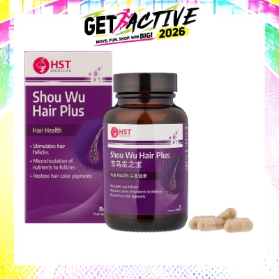 HERITAGE - Shou Wu Hair Plus Vegicaps 80s image