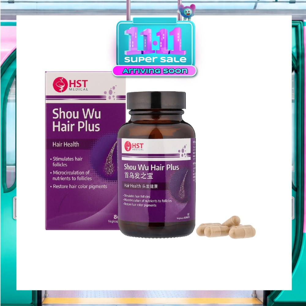 Shou Wu Hair Plus Vegicaps 80s image
