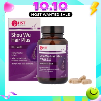 HERITAGE Shou Wu Hair Plus Vegicaps 80s image