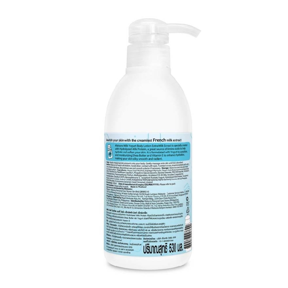 Milk Yogurt Body Lotion Extra Milk (Hydrates & Softens Skin) 530ml