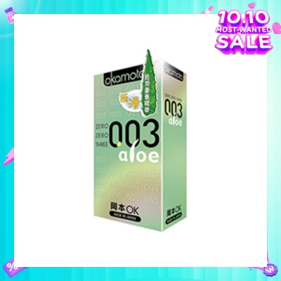 OKAMOTO® 0.03 Aloe Latex Condoms 10S