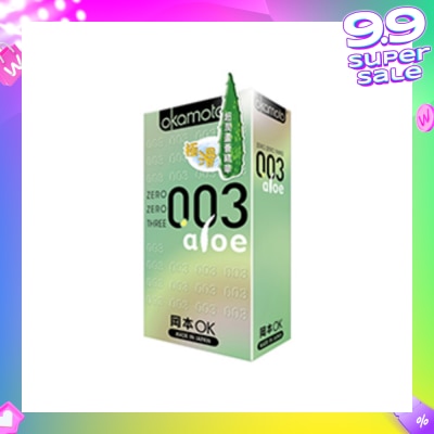 OKAMOTO® 0.03 Aloe Latex Condoms 10S