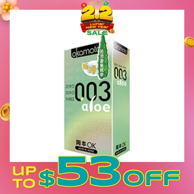 OKAMOTO® 0.03 Aloe Latex Condoms 10S