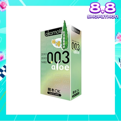 OKAMOTO® 0.03 Aloe Latex Condoms 10S