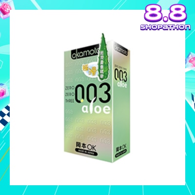OKAMOTO® 0.03 Aloe Latex Condoms 10S