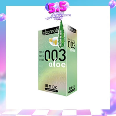 OKAMOTO® - 0.03 Aloe Latex Condoms 10S