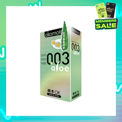 OKAMOTO® 0.03 Aloe Latex Condoms 10S