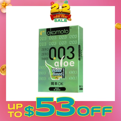 OKAMOTO® OKA 003 ALOE CONDOMS 4'S
