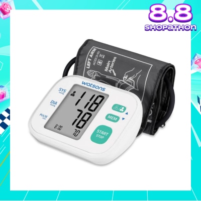 WATSONS Watsons Advance Blood Pressure Monitor Digital 1s