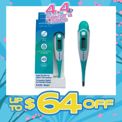 WATSONS - W21 Rapid Flexible Tip Digital Thermometer DT-K111B 1s