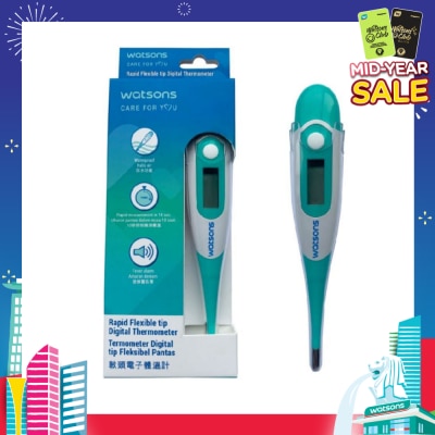 WATSONS W21 Rapid Flexible Tip Digital Thermometer DT-K111B 1s