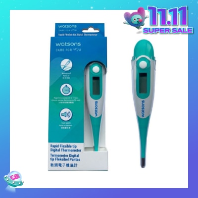 WATSONS W21 Rapid Flexible Tip Digital Thermometer DT-K111B 1s