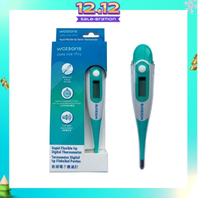 WATSONS W21 Rapid Flexible Tip Digital Thermometer DT-K111B 1s