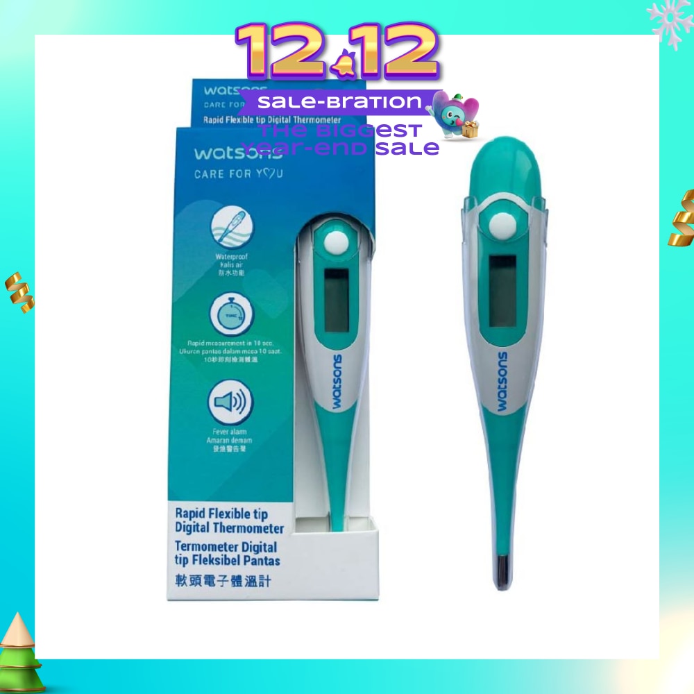 W21 Rapid Flexible Tip Digital Thermometer DT-K111B 1s