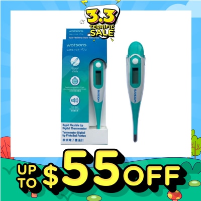 WATSONS W21 Rapid Flexible Tip Digital Thermometer DT-K111B 1s