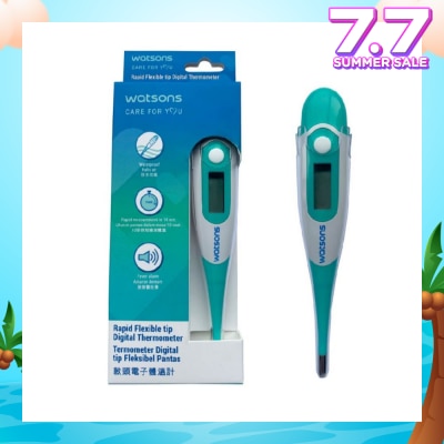 WATSONS W21 Rapid Flexible Tip Digital Thermometer DT-K111B 1s