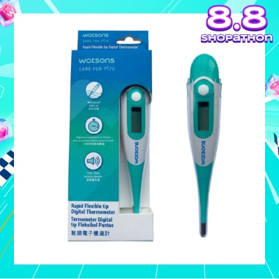WATSONS W21 Rapid Flexible Tip Digital Thermometer DT-K111B 1s