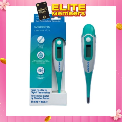 WATSONS W21 Rapid Flexible Tip Digital Thermometer DT-K111B 1s