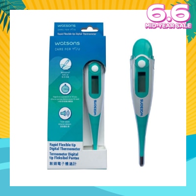WATSONS W21 Rapid Flexible Tip Digital Thermometer DT-K111B 1s