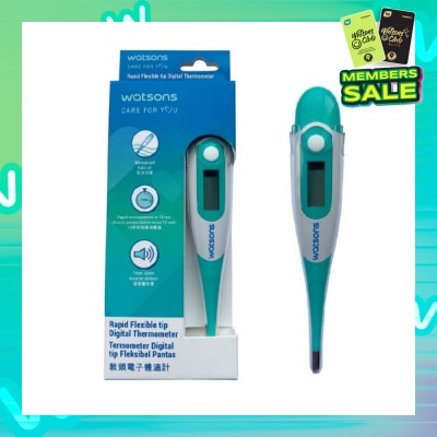 WATSONS W21 Rapid Flexible Tip Digital Thermometer DT-K111B 1s