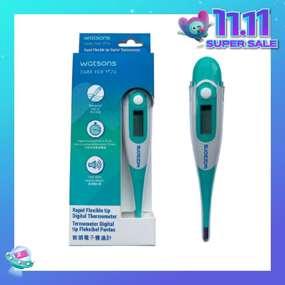 W21 Rapid Flexible Tip Digital Thermometer DT-K111B 1s
